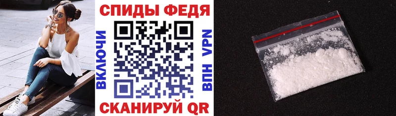 Amphetamine VHQ  сайты даркнета официальный сайт  Карабулак 