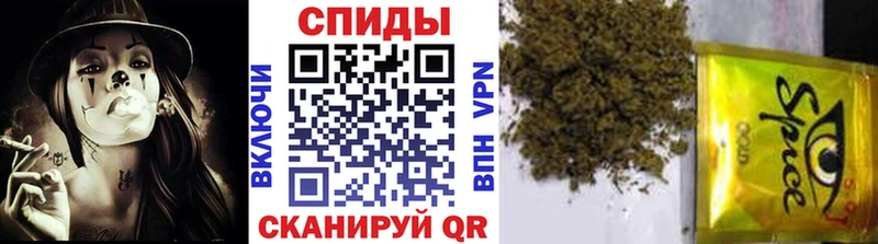 где можно купить   Карабулак  hydra зеркало  БУТИРАТ BDO 33% 