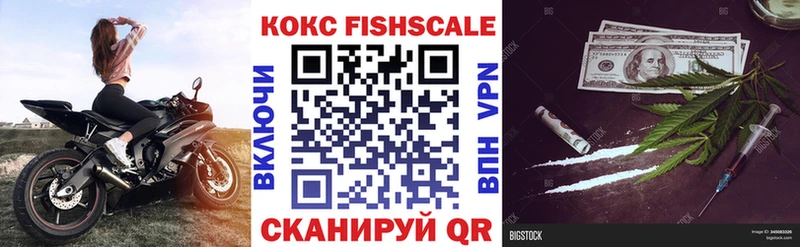 hydra ссылка Карабулак КОКАИН Columbia