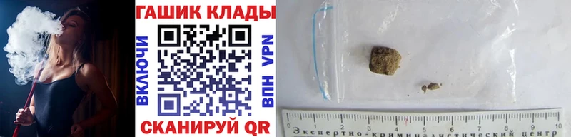 KRAKEN ссылка  Карабулак  Гашиш VHQ 
