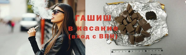 apvp Алексеевка