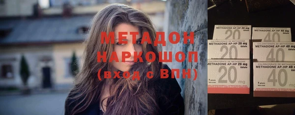 Альфа ПВП Алзамай