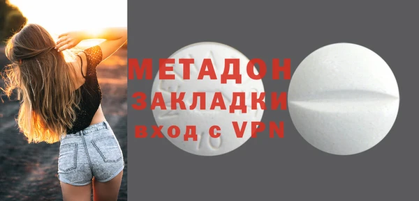 apvp Алексеевка
