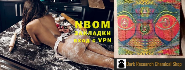 Альфа ПВП Алзамай
