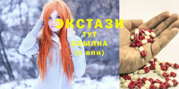 ALPHA-PVP Алексин