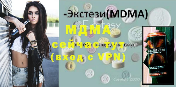 apvp Алексеевка