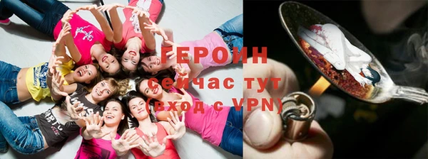 ALPHA-PVP Алексин