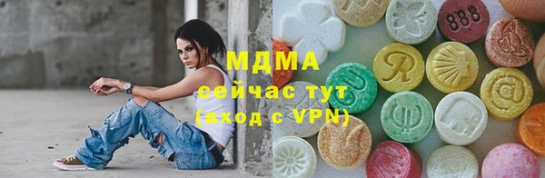 Альфа ПВП Алзамай