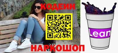 не бодяженный Владикавказ