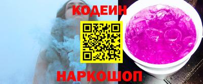 прущие крисы Владимир