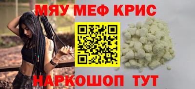 не бодяженный Владикавказ