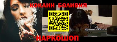 не бодяженный Владикавказ