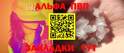не бодяженный Владикавказ