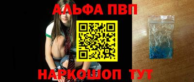 прущие крисы Владимир