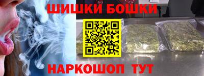 соль курить ск Владивосток