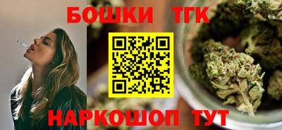 прущие крисы Владимир