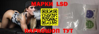 прущие крисы Владимир