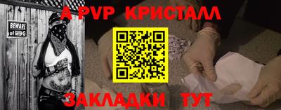 не бодяженный Владикавказ