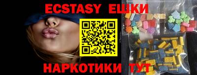 не бодяженный Владикавказ