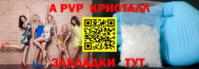 не бодяженный Владикавказ