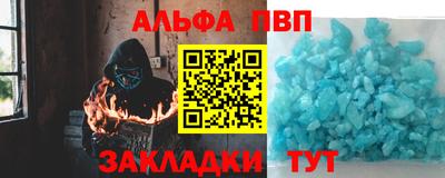 не бодяженный Владикавказ