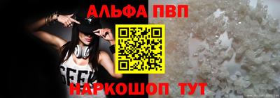 не бодяженный Владикавказ
