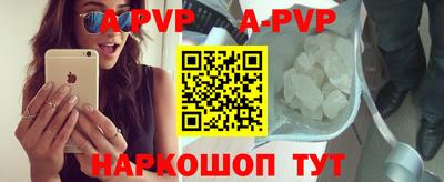 прущие крисы Владимир