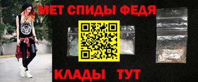 соль курить ск Владивосток