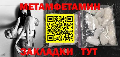 прущие крисы Владимир