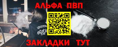 не бодяженный Владикавказ