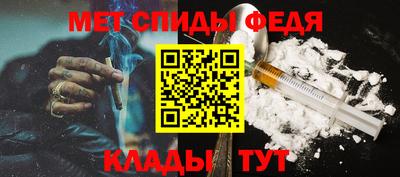 соль курить ск Владивосток