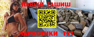 не бодяженный Владикавказ