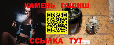 прущие крисы Владимир