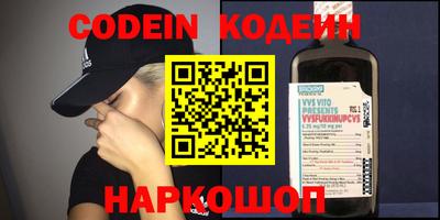 не бодяженный Владикавказ