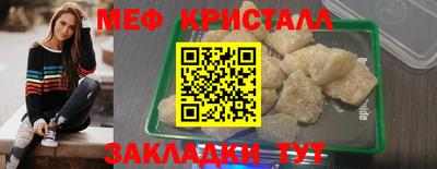 прущие крисы Владимир