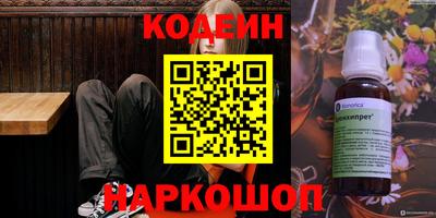 не бодяженный Владикавказ
