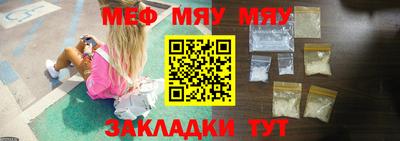 не бодяженный Владикавказ