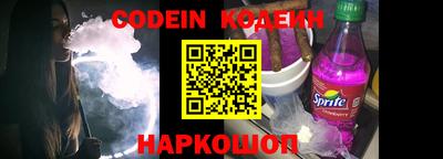 прущие крисы Владимир