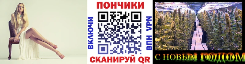 Бошки Шишки LSD WEED  Карабулак 